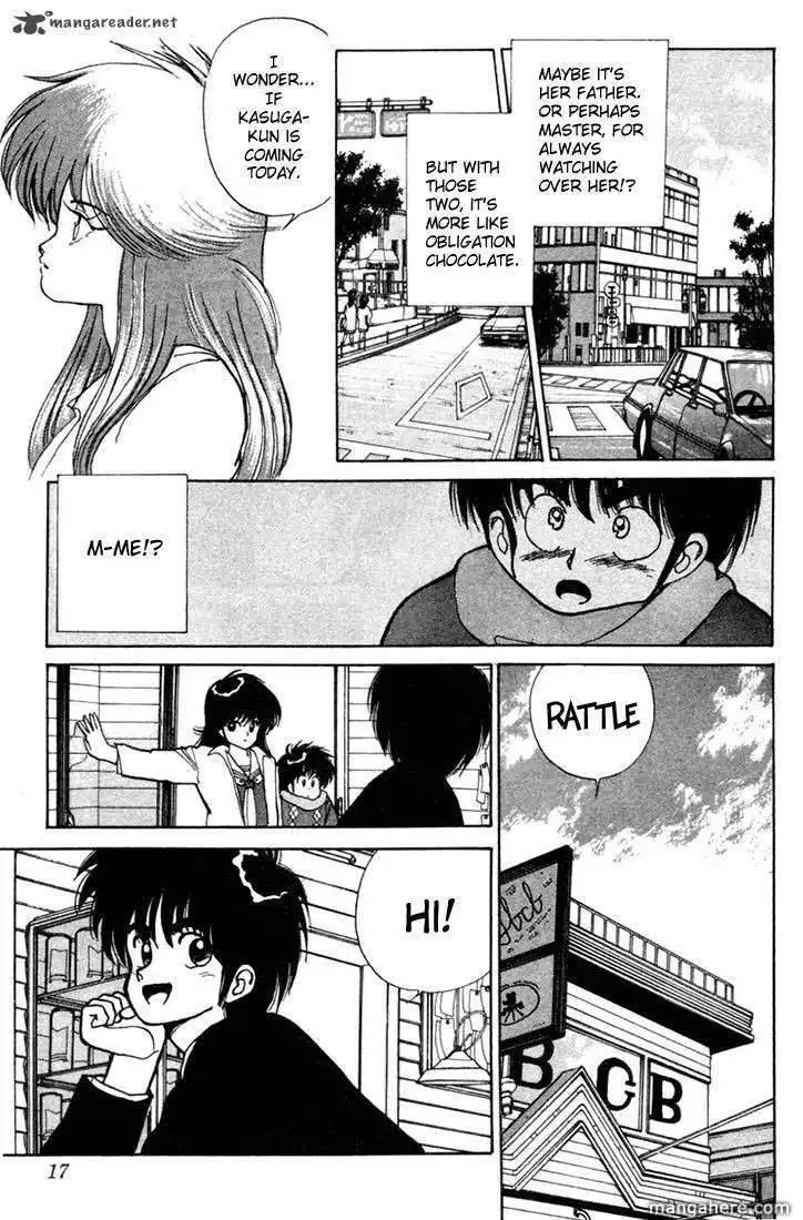 Orange Road Chapter 12 43